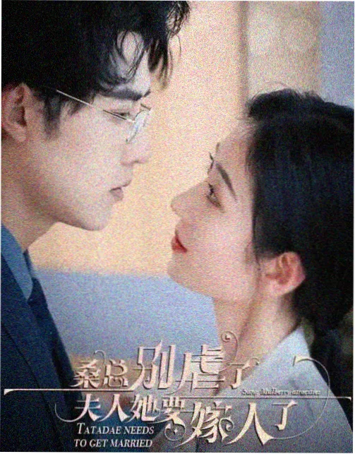 经典美剧老爸老妈的浪漫史剧照