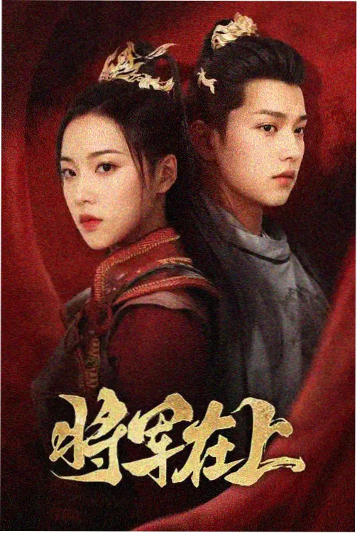 经典美剧摩登家庭剧照