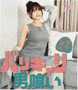 奇幻美剧权力的游戏剧照