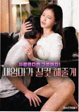 年代剧情美剧广告狂人剧照