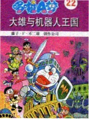 黑白诗选剧阴阳魔界剧照